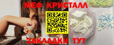 прущие крисы Аргун