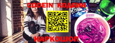 MDMA Апшеронск