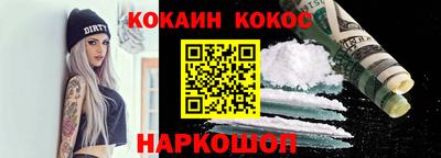 MDMA Апшеронск