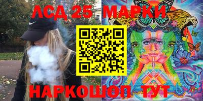 прущие крисы Аргун