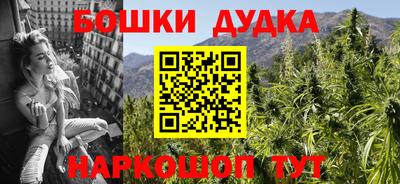 прущие крисы Аргун