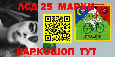 прущие крисы Аргун