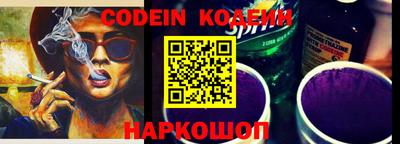MDMA Апшеронск