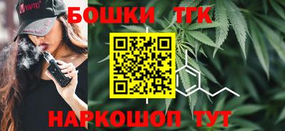 MDMA Апшеронск
