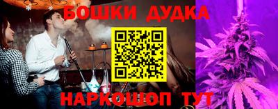 соль курить ск Апрелевка