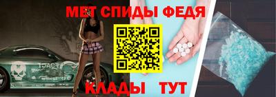 MDMA Апшеронск