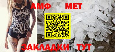 прущие крисы Аргун