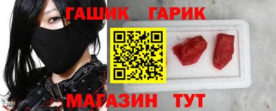 соль курить ск Апрелевка