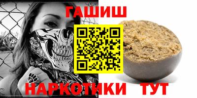 прущие крисы Аргун