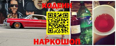 соль курить ск Апрелевка